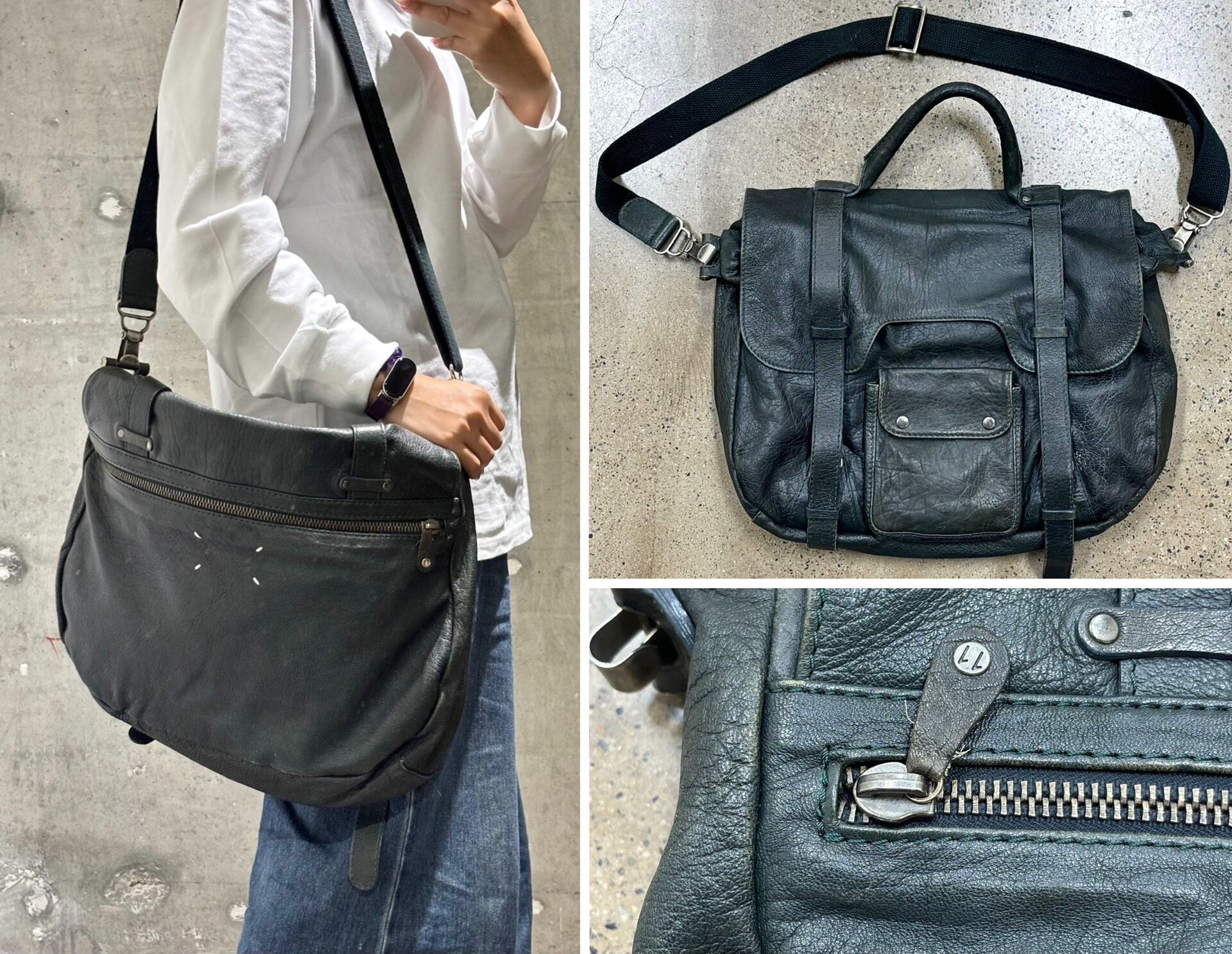 Maison Margiela Vintage Leather Messenger Bag
