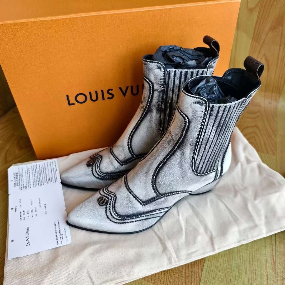 Louis Vuitton Trinity Chelsea Boots