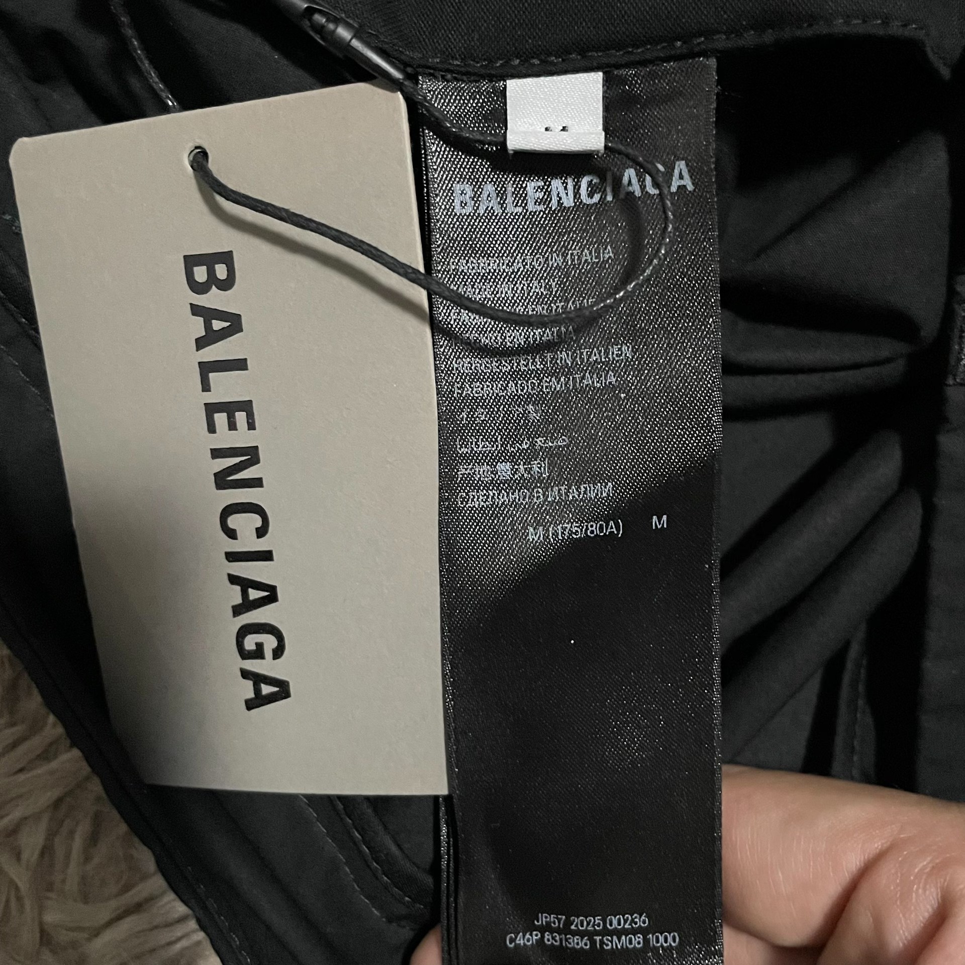 Balenciaga 2025 Embroidered Baggy Trousers — back
