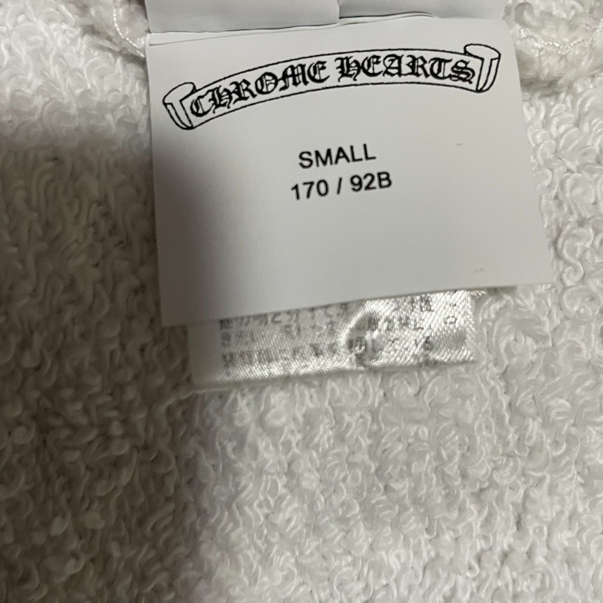 Chrome Hearts White Hooded Subtle Pattern Sweatshirt — detail
