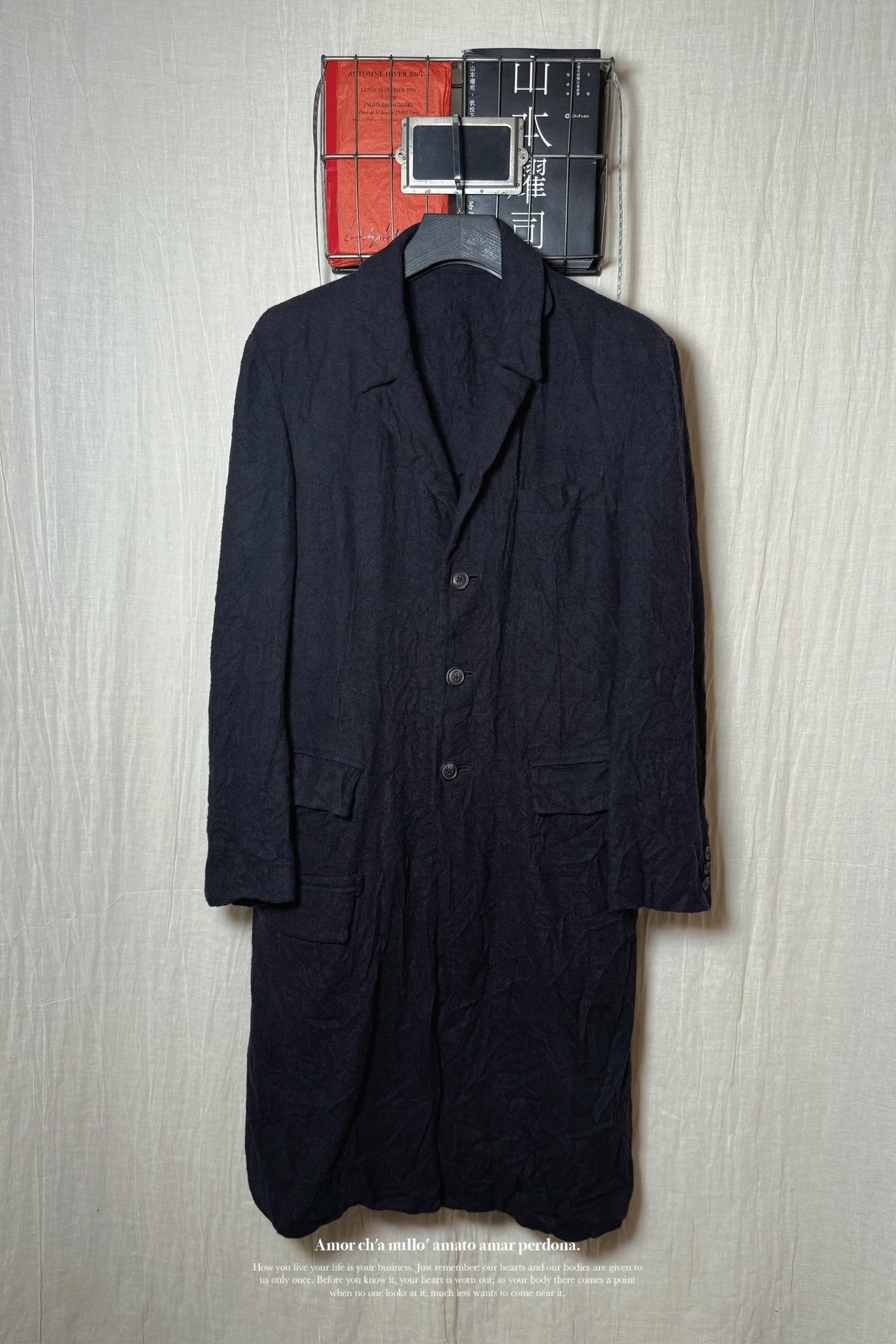 Yohji Yamamoto 17AW Wool Dr. Jacket Sample — front