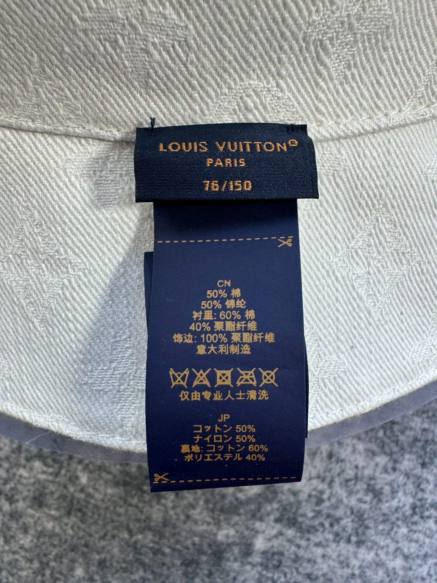 Louis Vuitton Limited Blue White Bucket Hat — label