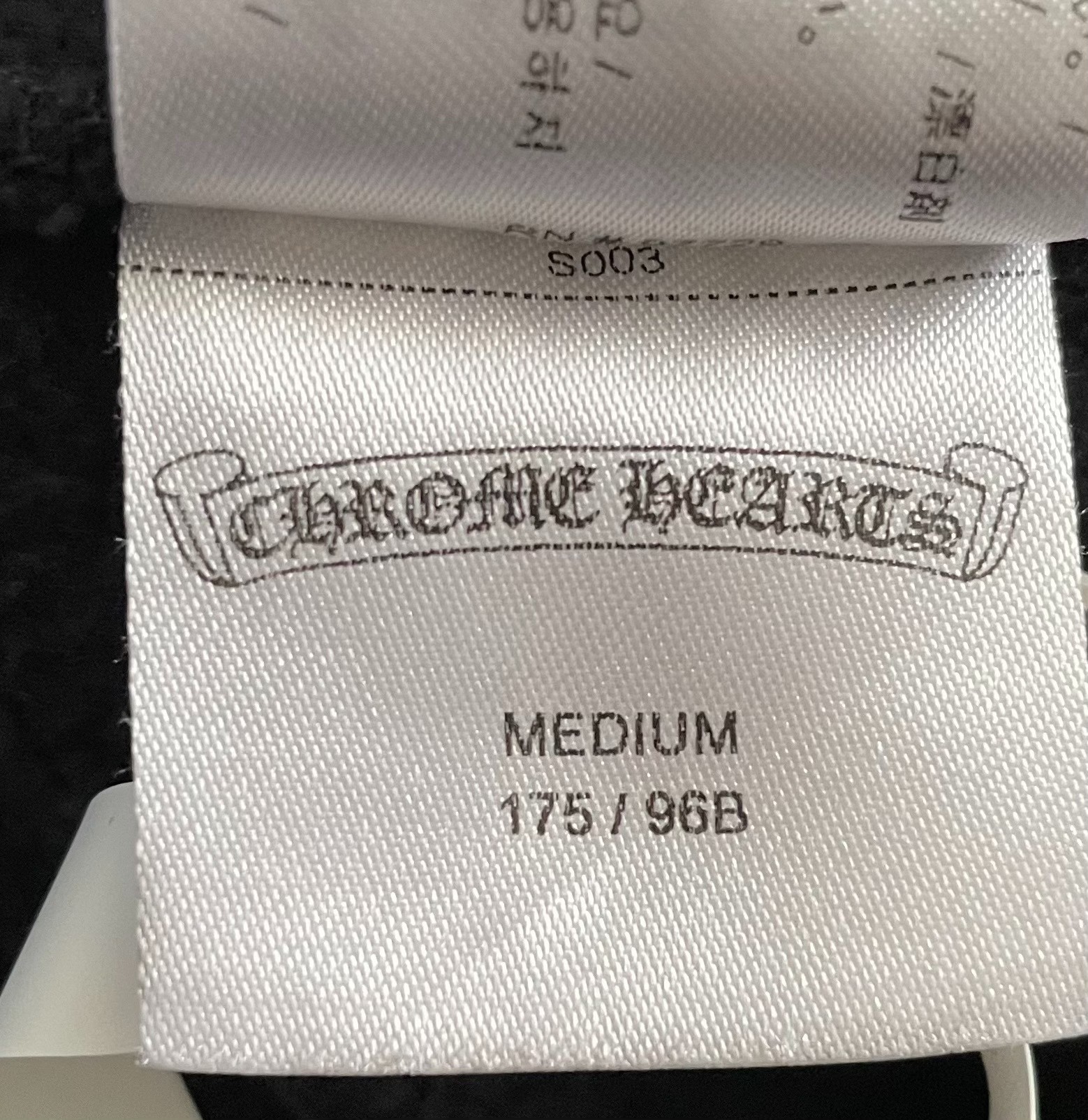Chrome Hearts Black Thick Casual Sweatpants — detail
