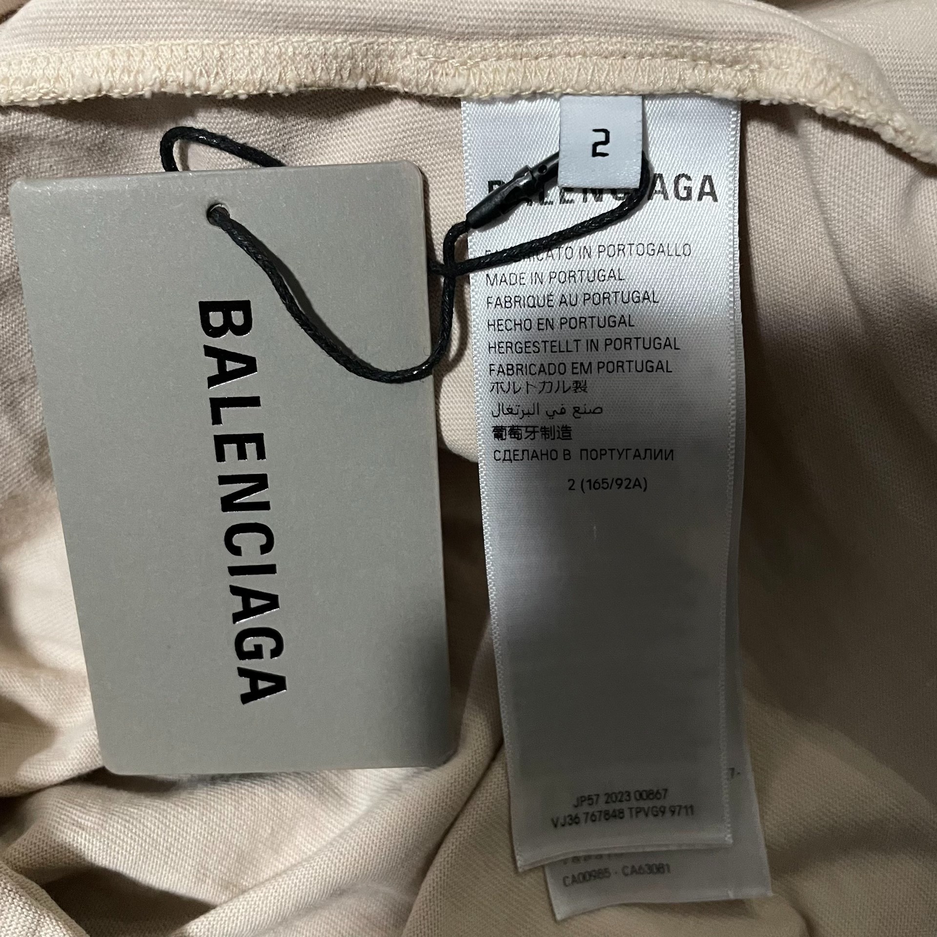 Balenciaga SS22 Oversized Logo T-Shirt — back