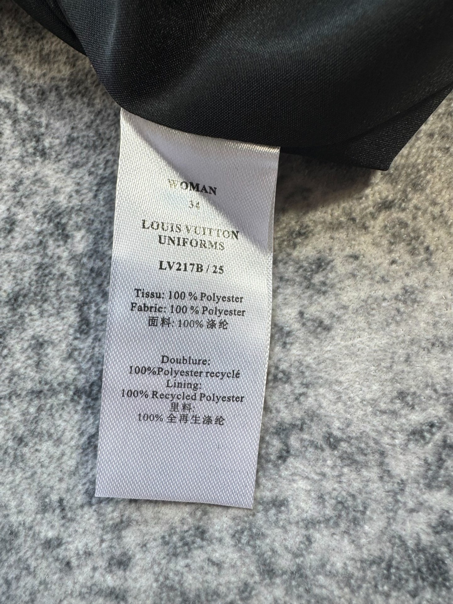 Louis Vuitton Black Pleated Skirt — label