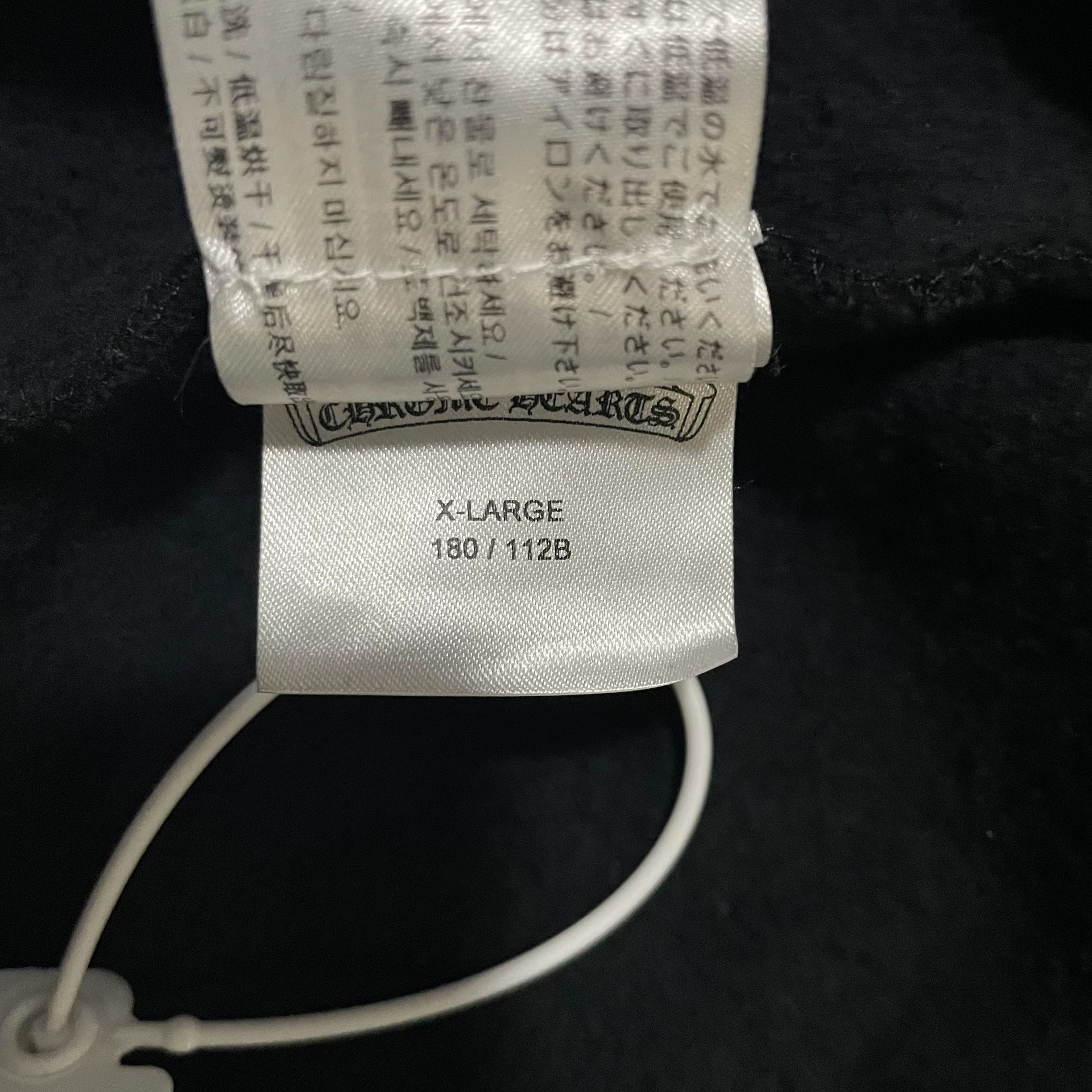 Chrome Hearts Colorful Cross Zip Hoodie — back