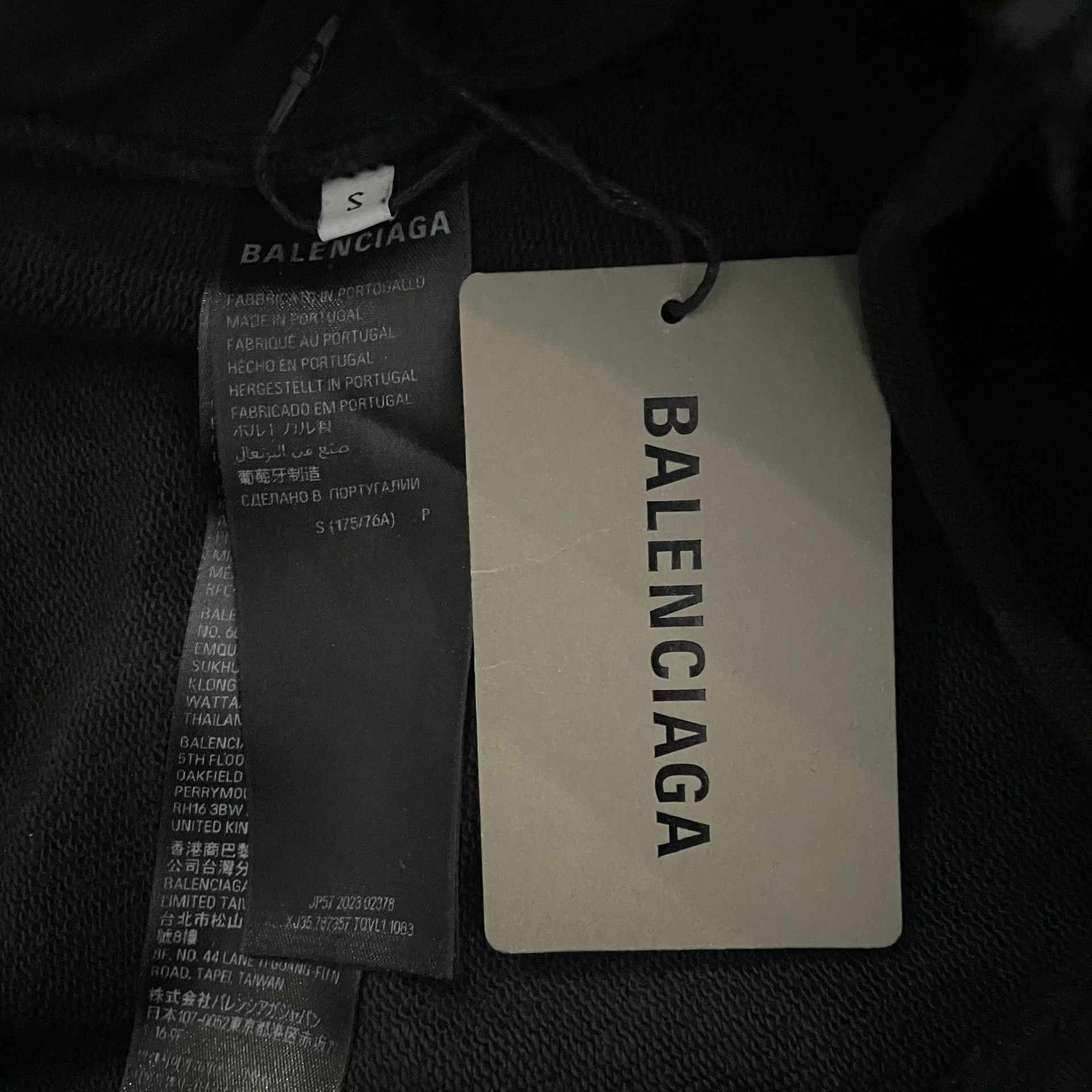 Balenciaga Distressed Straight Casual Pants — back