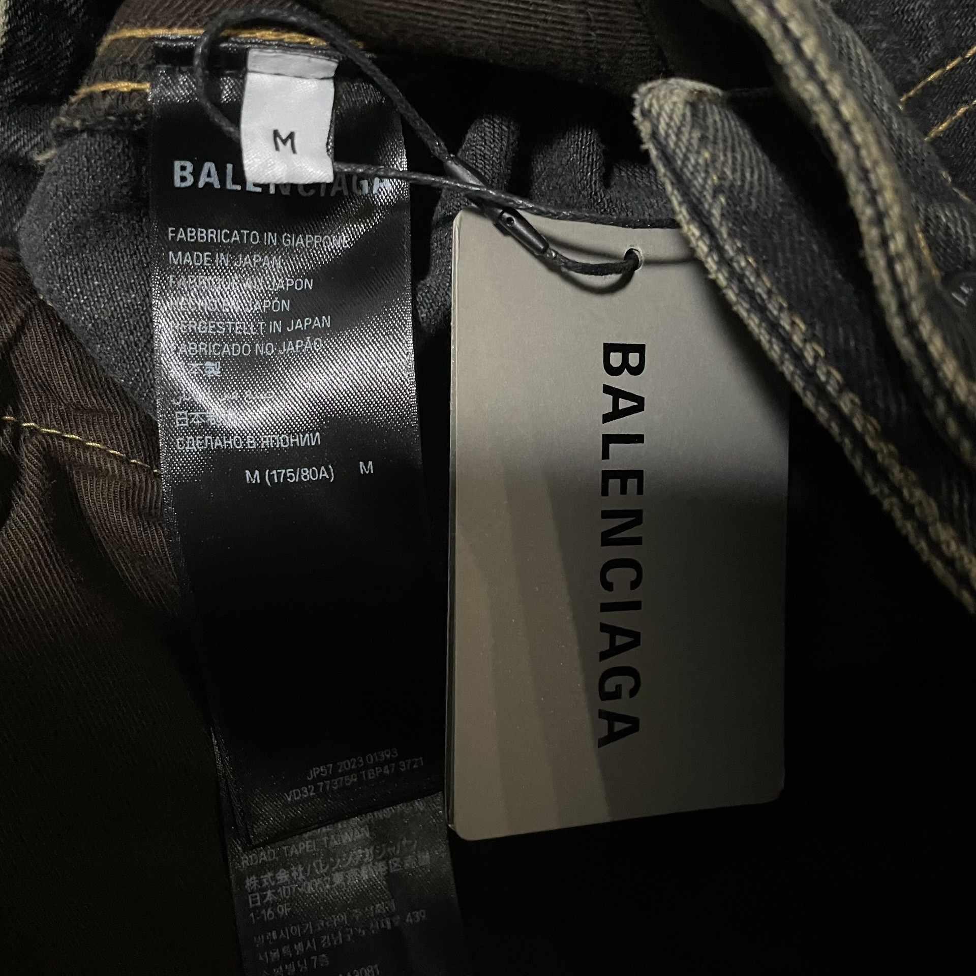 Balenciaga 24SS Denim Cargo Pants — back
