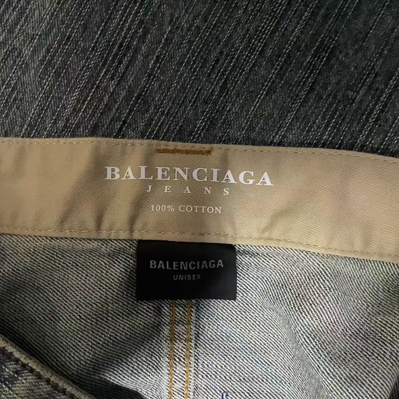 Balenciaga 25SS Red Logo Wide-Leg Jeans — detail