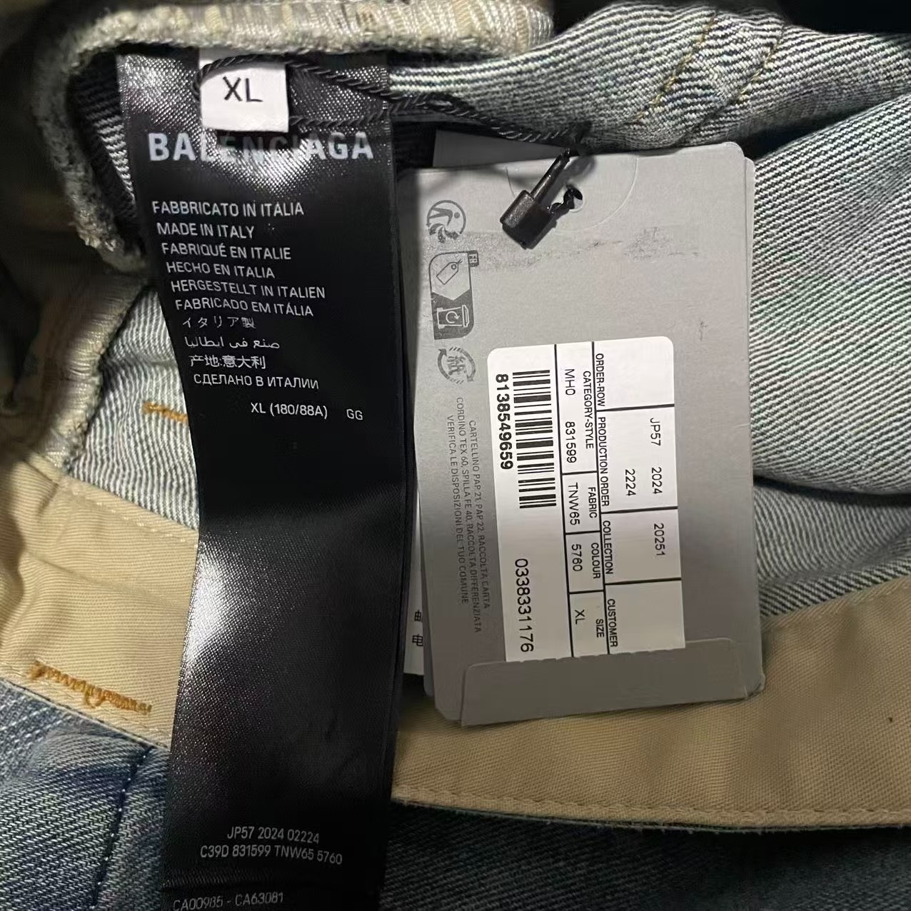 Balenciaga 25SS Red Logo Wide-Leg Jeans — back