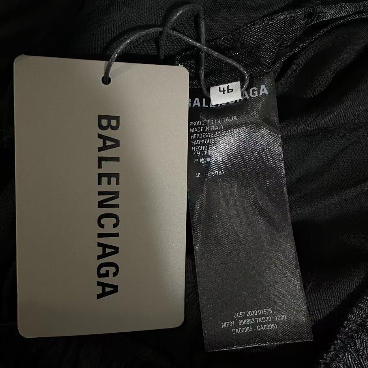 Balenciaga Silk Loose Casual Pants — back