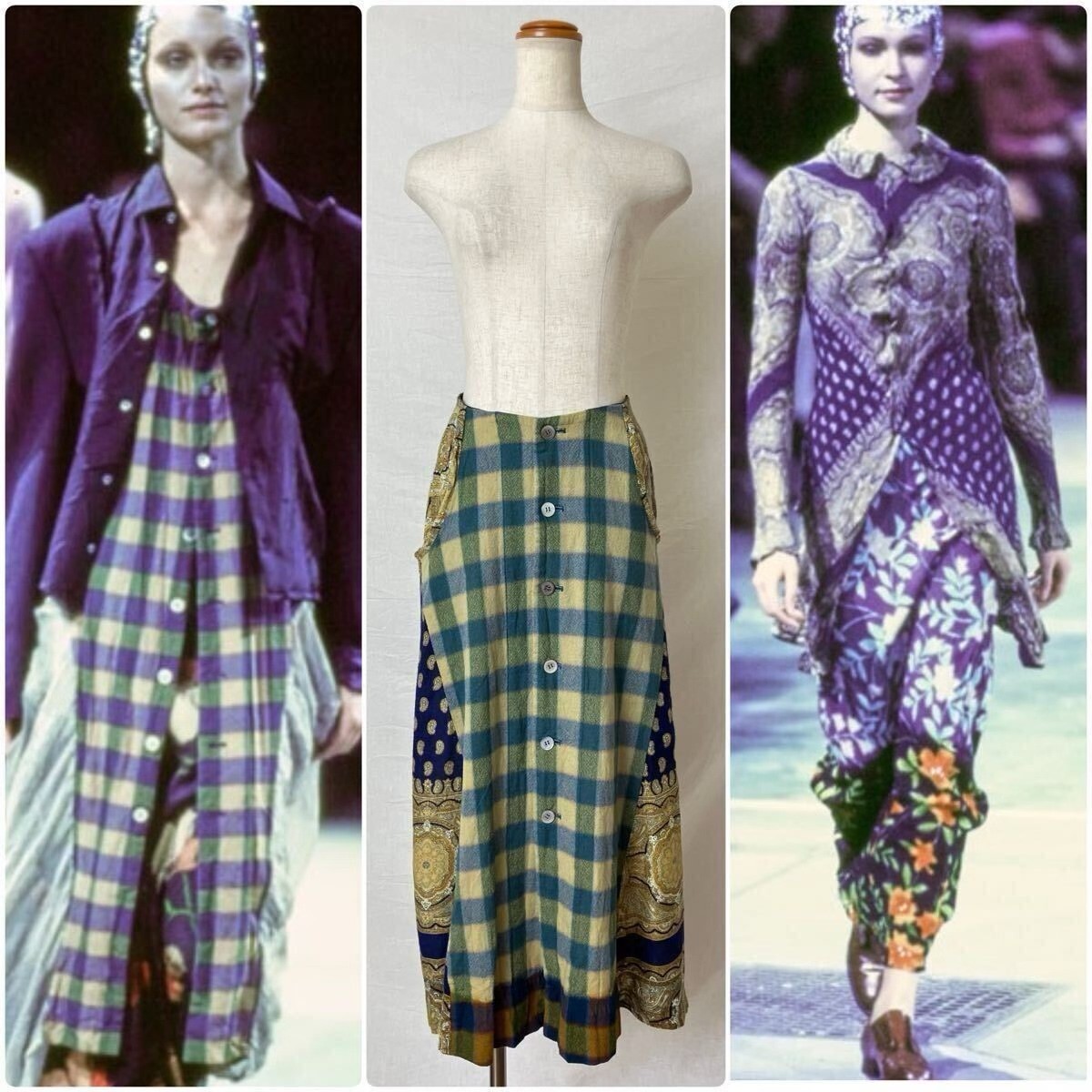 Comme des Garcons 94SS Plaid Maxi Skirt