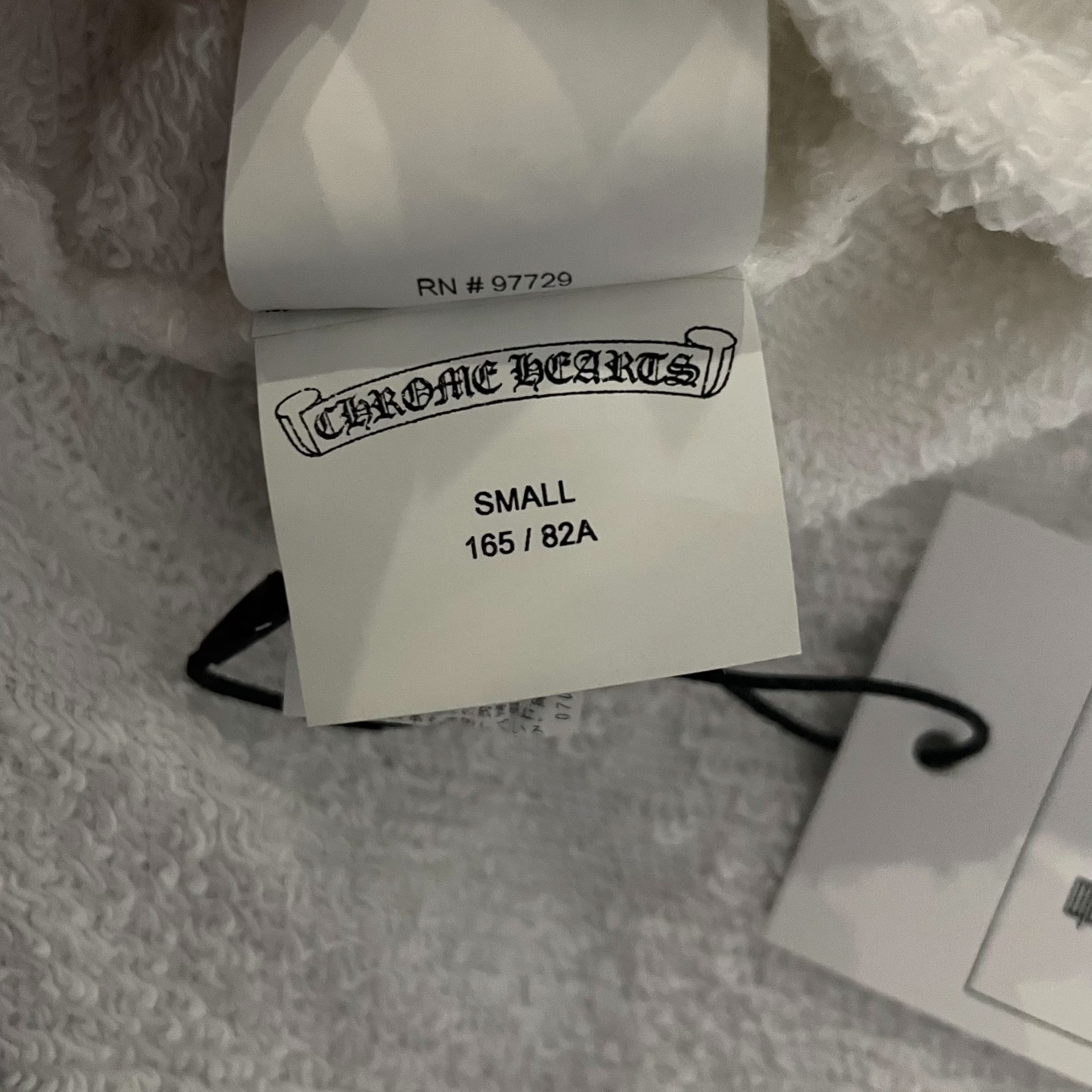Chrome Hearts White Embroidered Sweatshirt — back