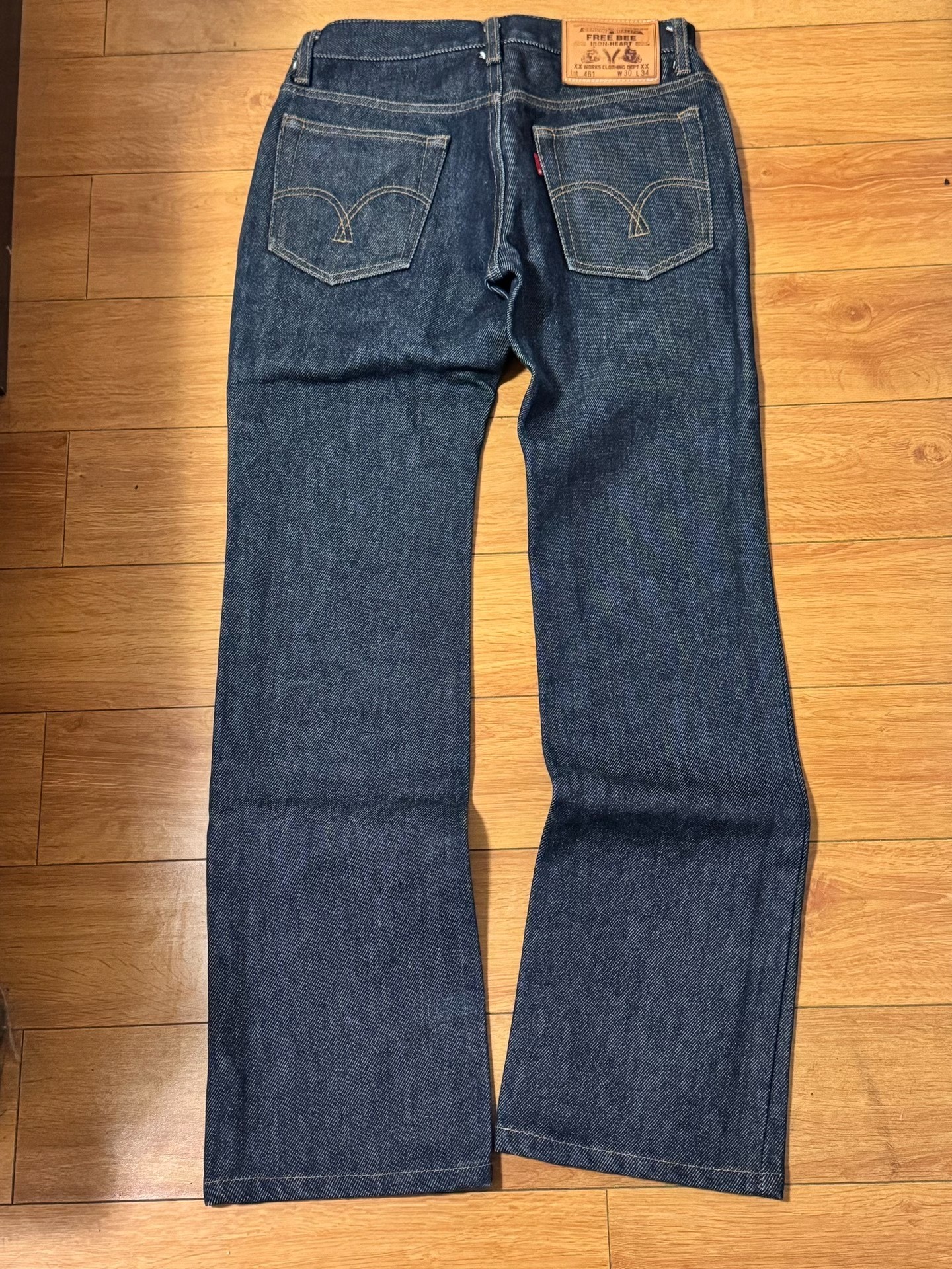 Iron Heart 461 21oz Heavyweight Jeans — front