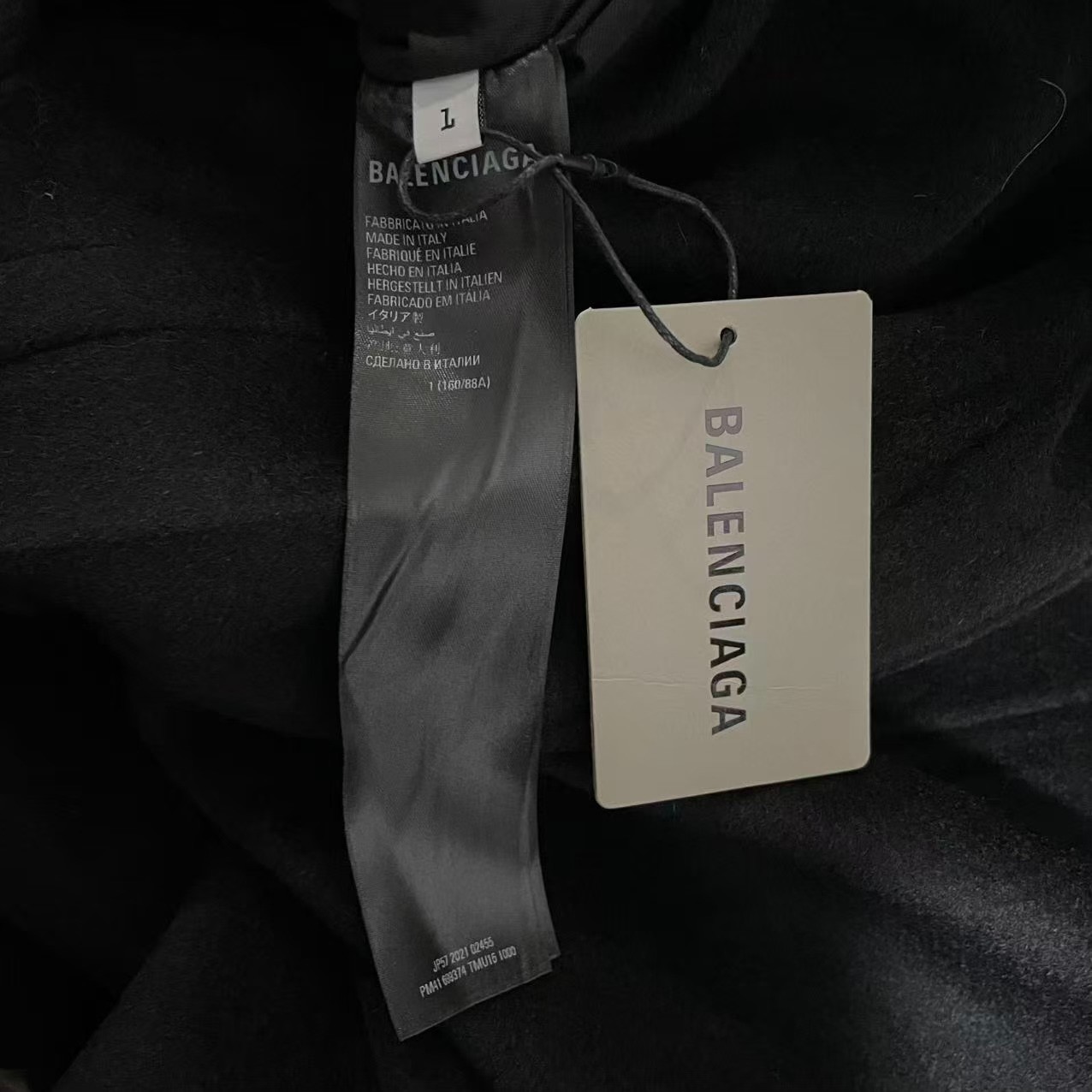 Balenciaga 22ss Inside-Out Coat — back