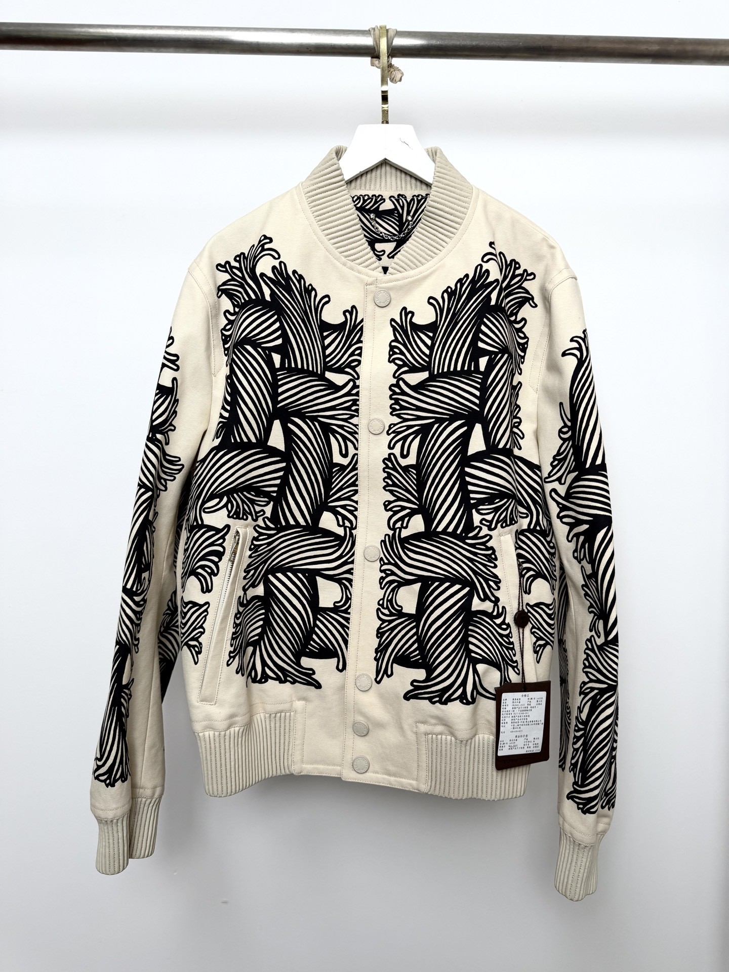 Louis Vuitton Isetan Limited Woven Jacket