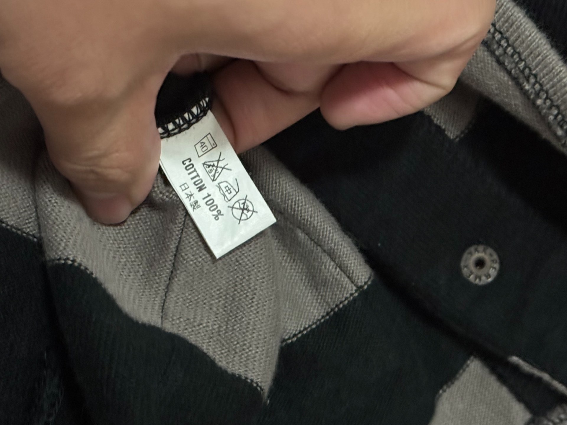 Iron Heart 11oz Cotton Retro Vest — detail
