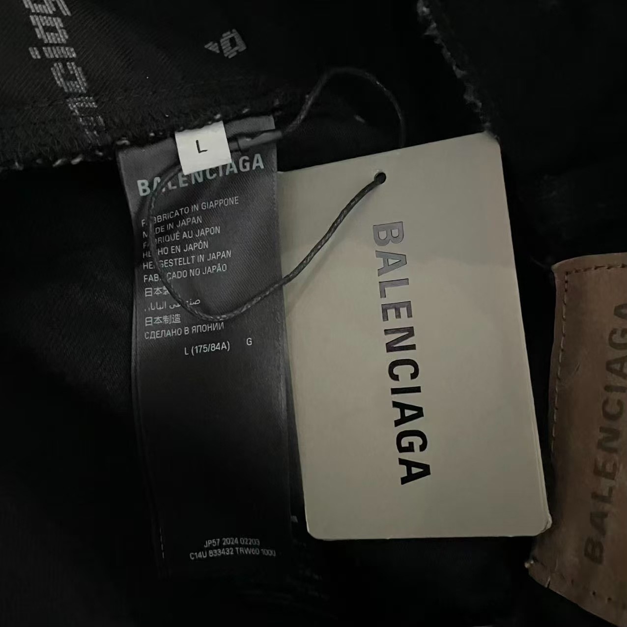 Balenciaga 25SS Black Denim Jeans — back