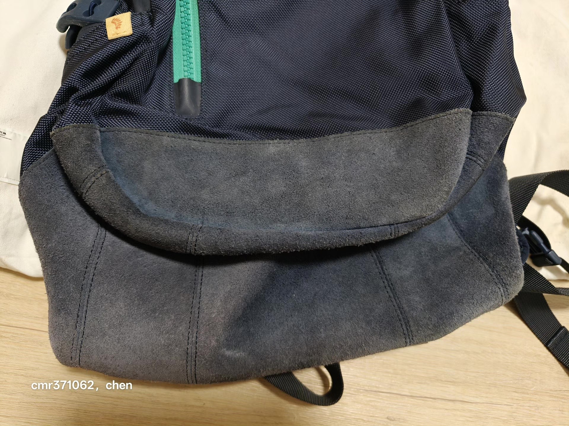 Visvim 15AW Ballistic 20L Backpack — detail
