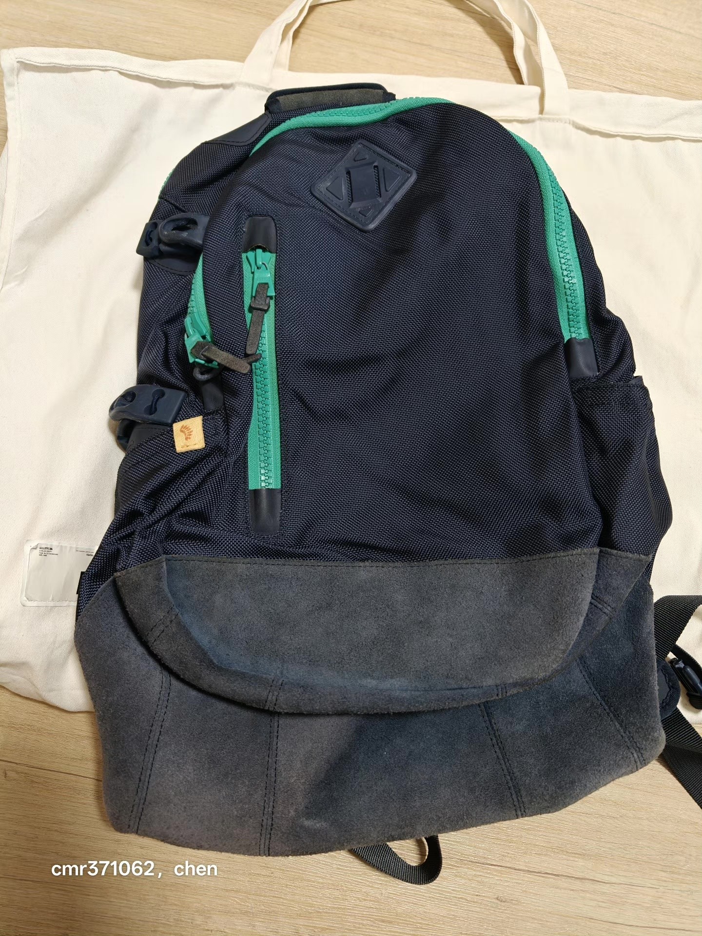Visvim 15AW Ballistic 20L Backpack