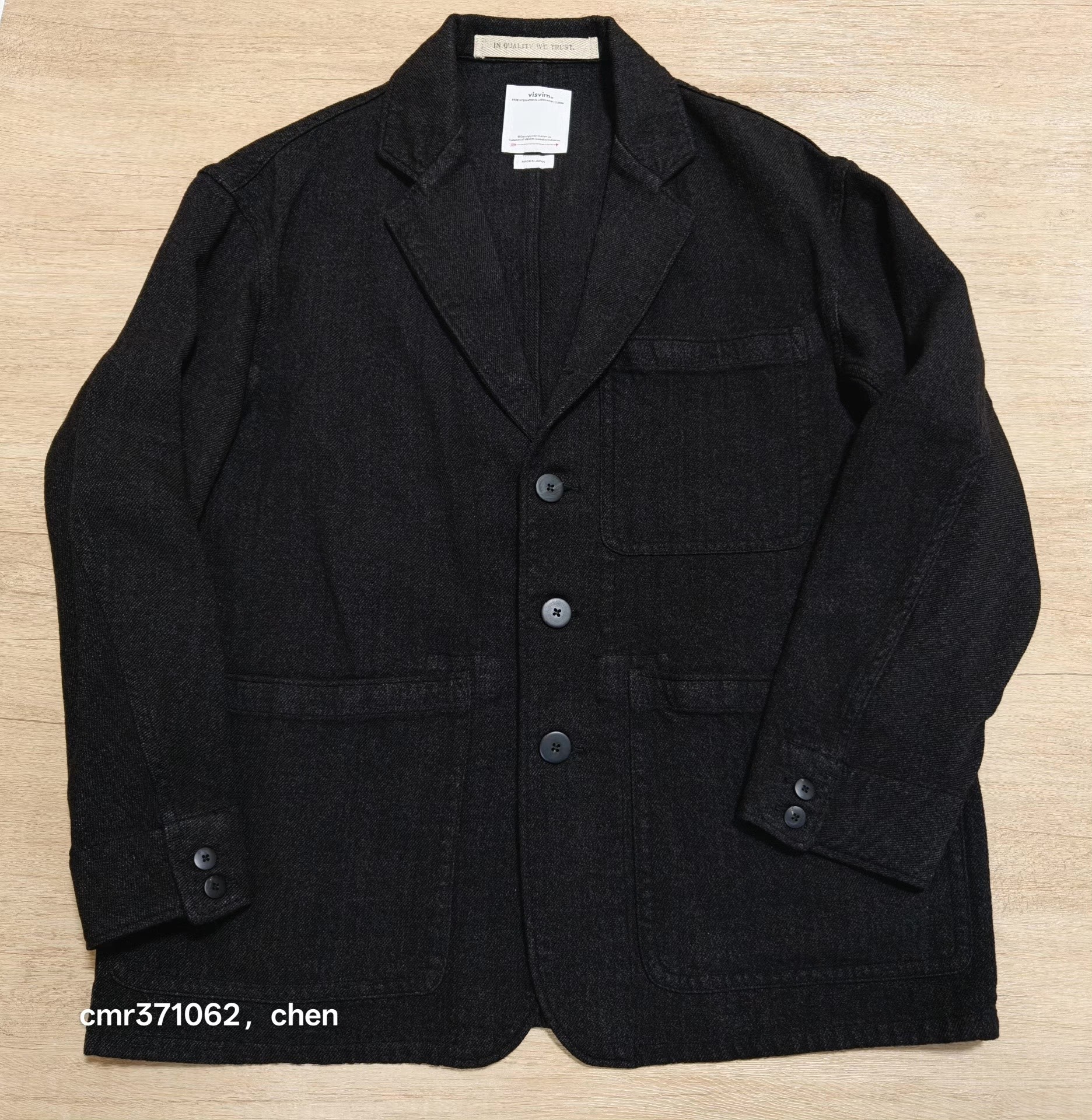 Visvim 26SS Railwood Jacket — front