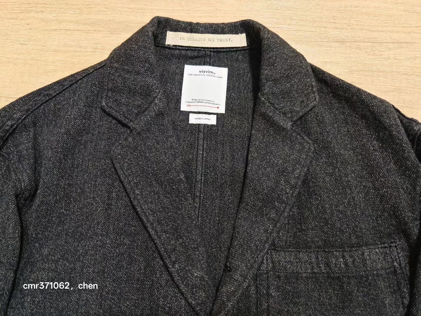 Visvim 26SS Railwood Jacket — label