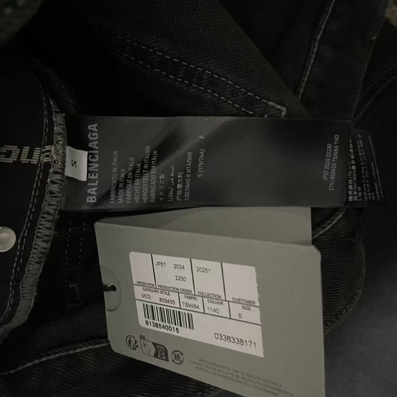 Balenciaga 25 Show Low-Rise Straight Jeans — back
