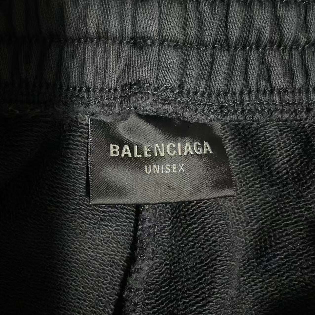 Balenciaga 24SS Flame Print Wide-Leg Sweatpants — detail