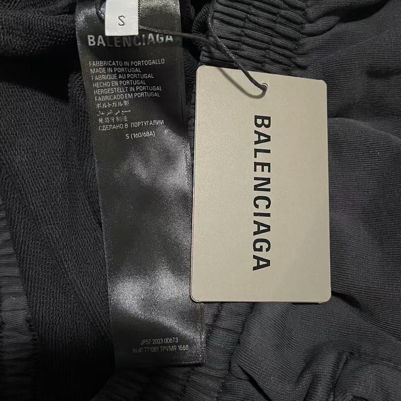 Balenciaga 24SS Flame Print Wide-Leg Sweatpants — back