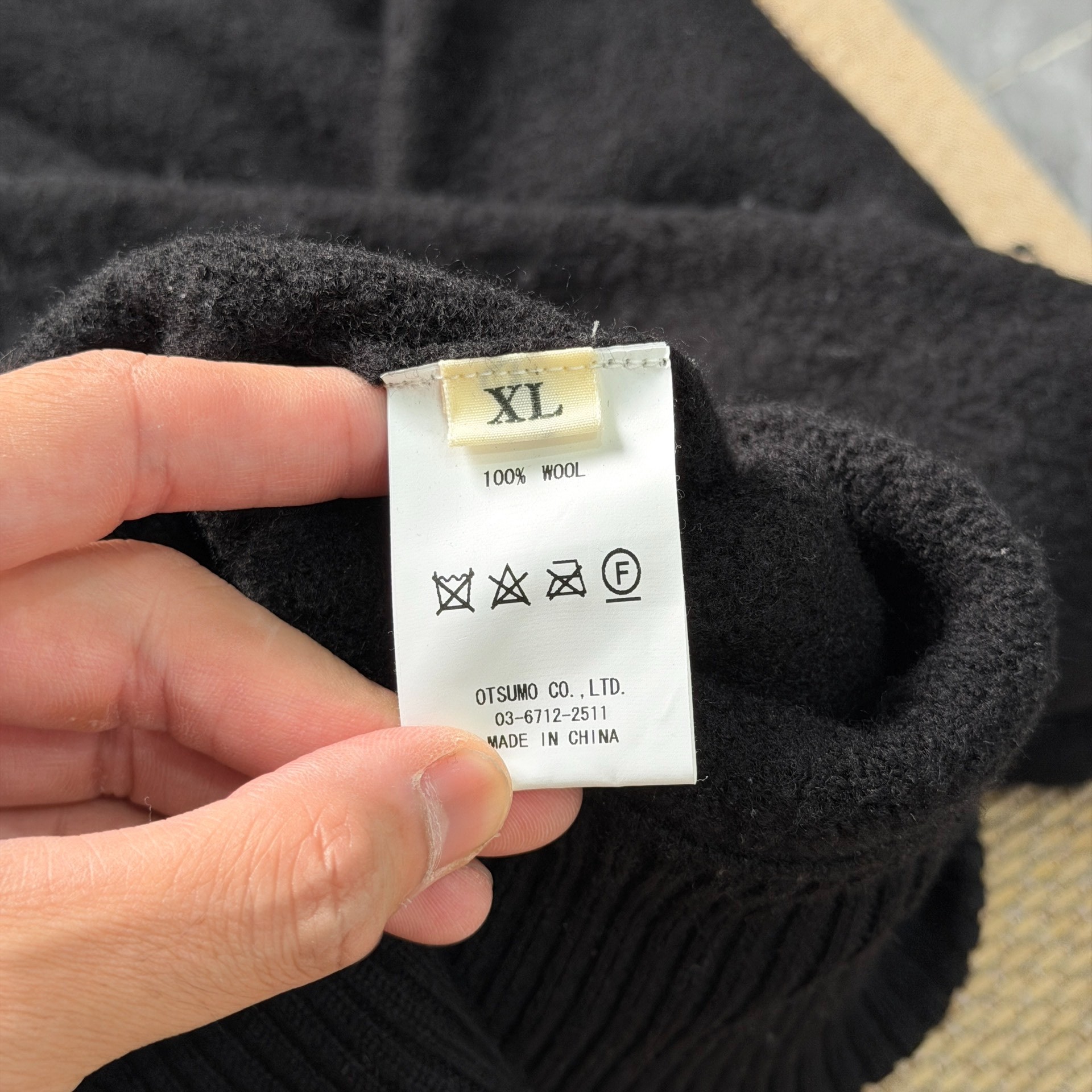 Human Made Black Bear Fleece Zip Cardigan — label
