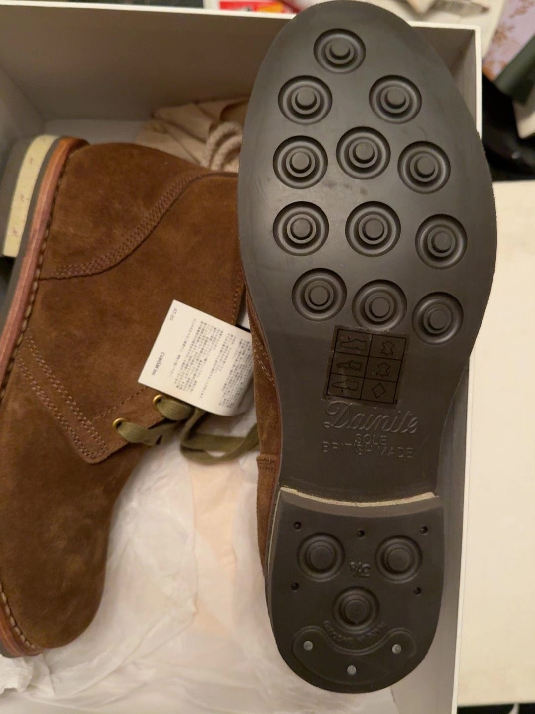 Visvim Willys Folk Brown Suede Boots — detail
