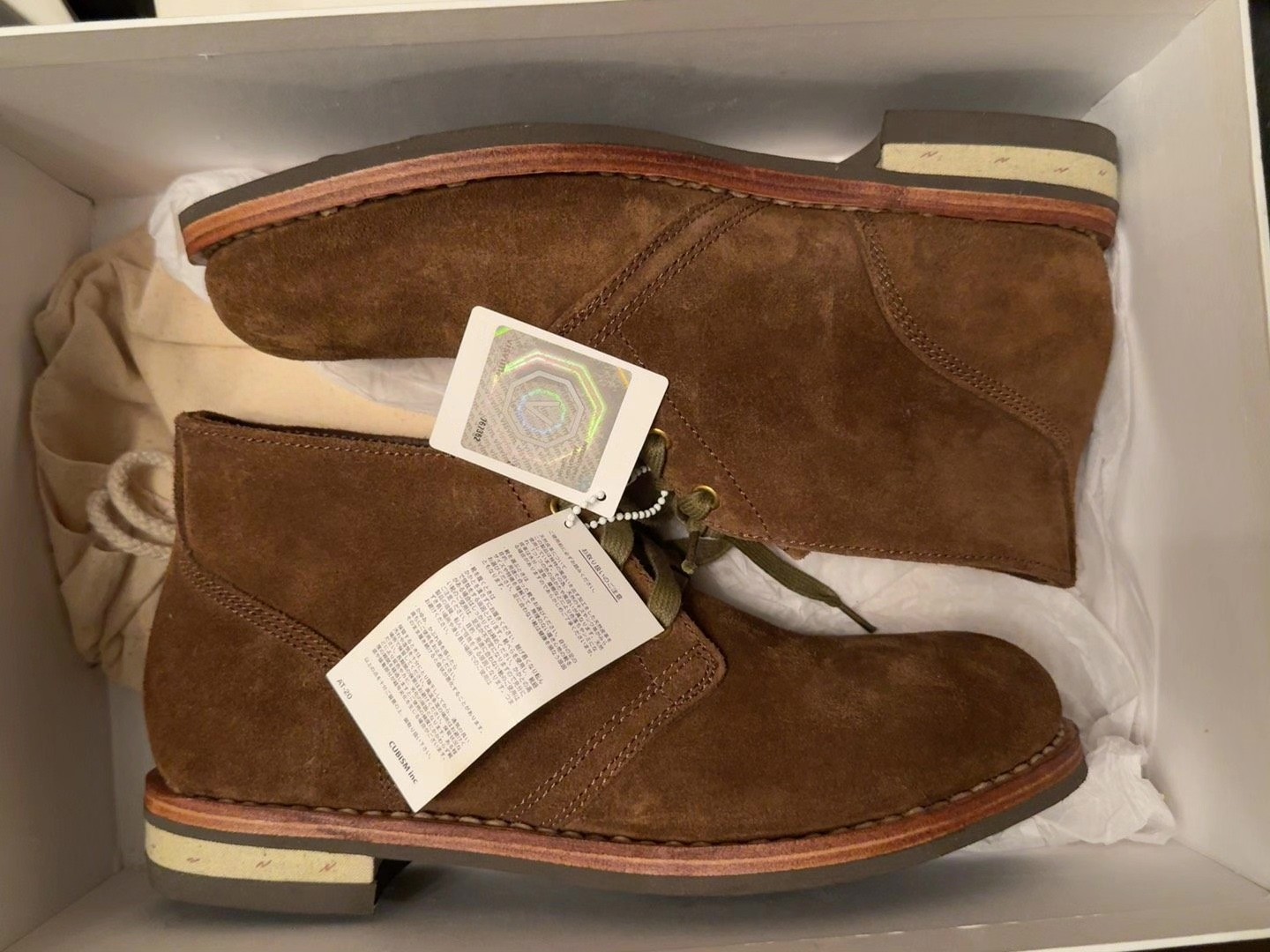 Visvim Willys Folk Brown Suede Boots — front
