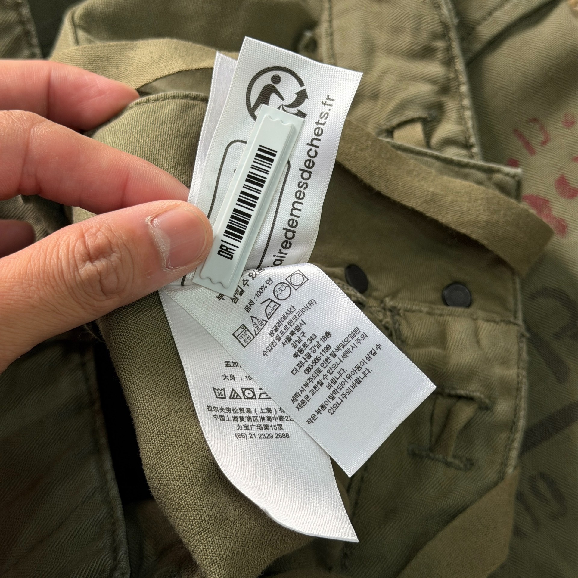Ralph Lauren Olive Military Cargo Shorts — label