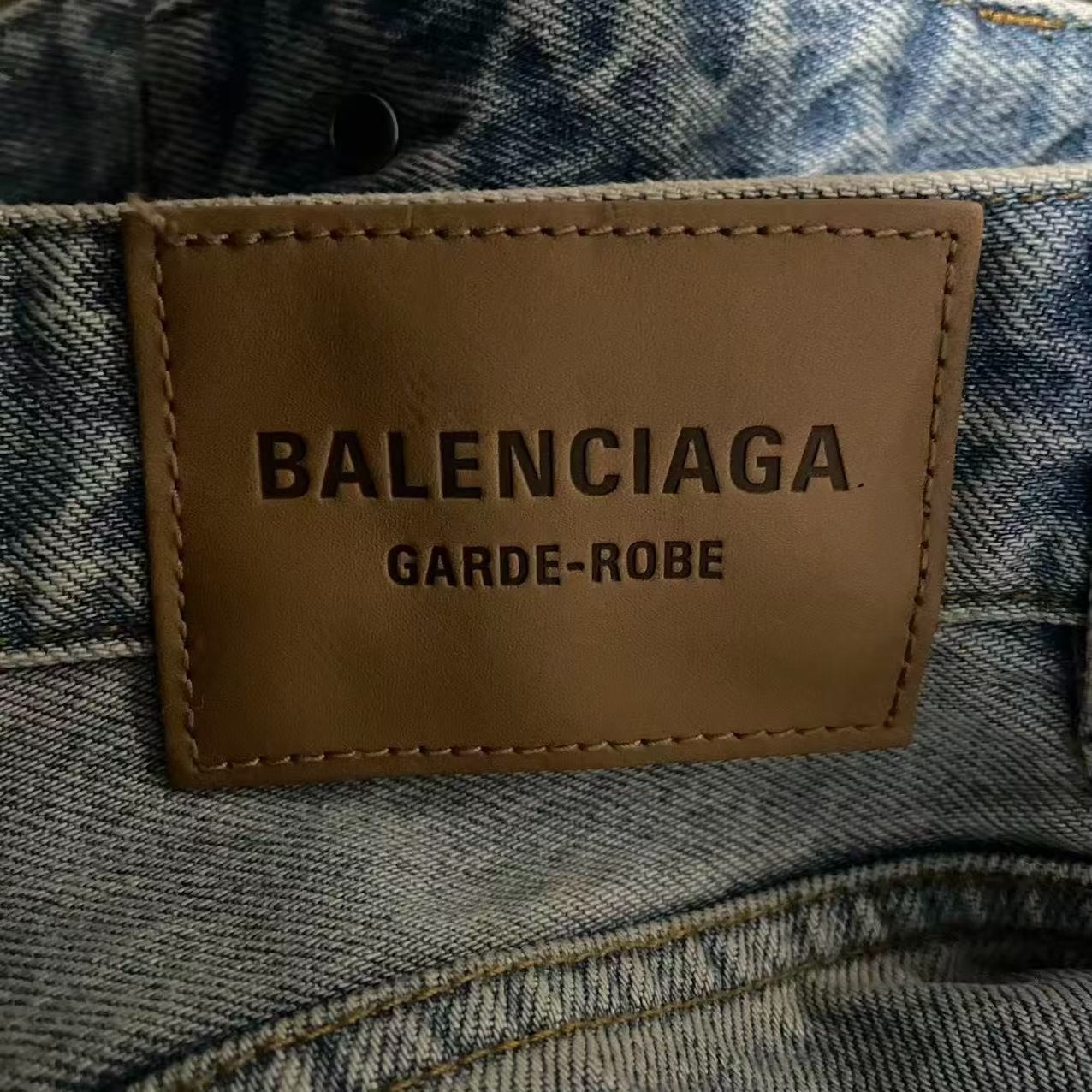 Balenciaga Flared Denim Jeans — detail