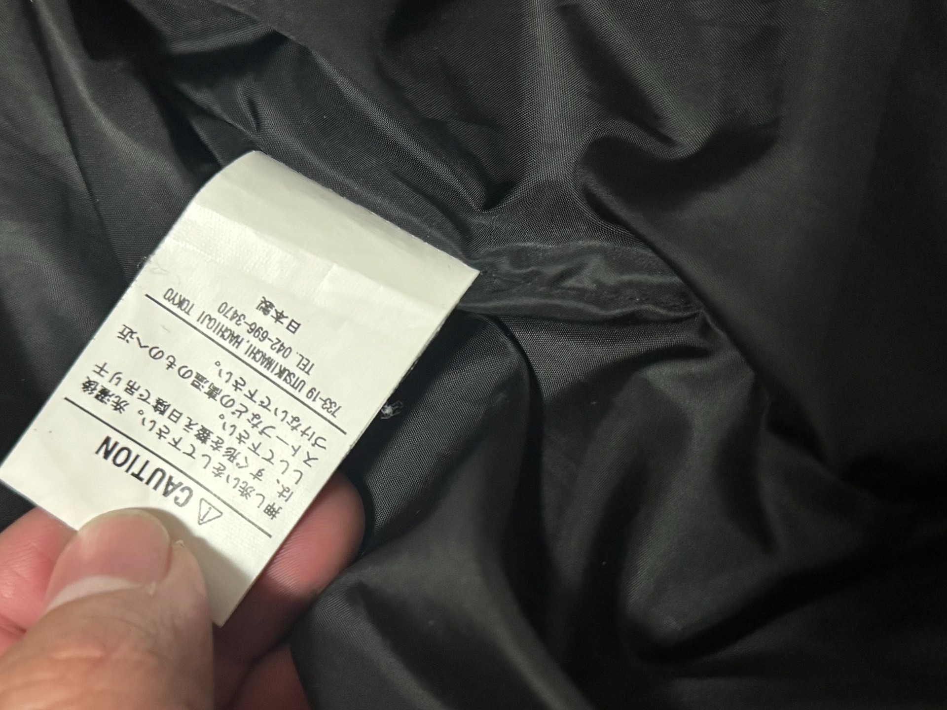 Iron Heart Black Quilted Primaloft Jacket — label