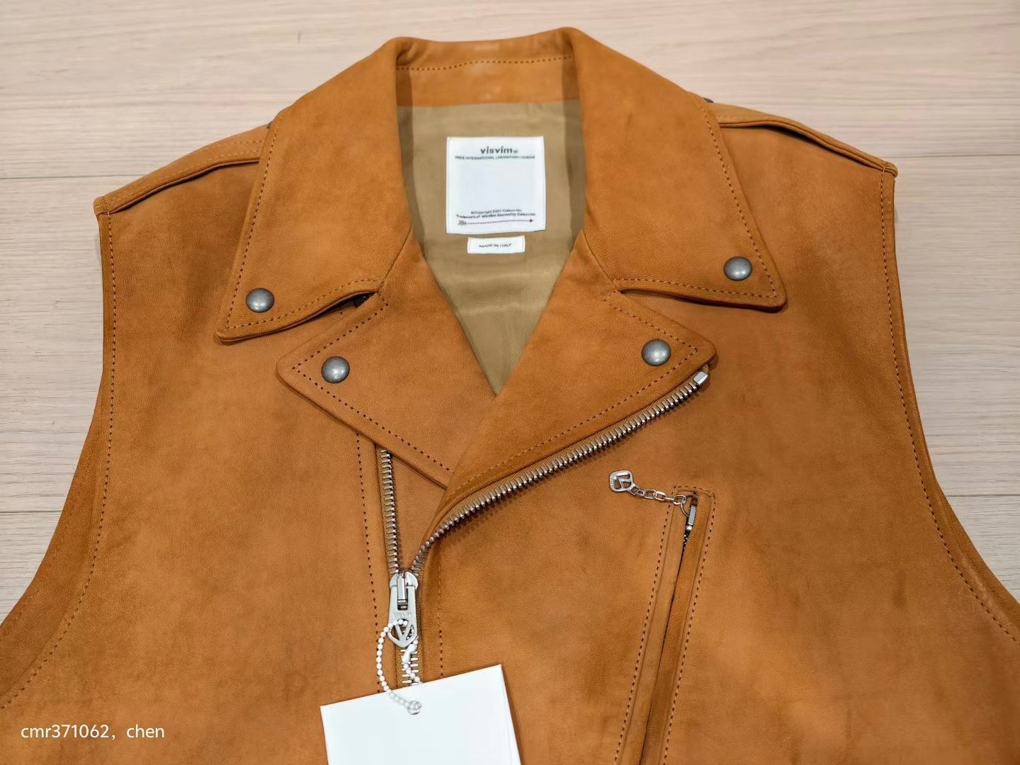 Visvim 22SS Strabbler Light Vest — front