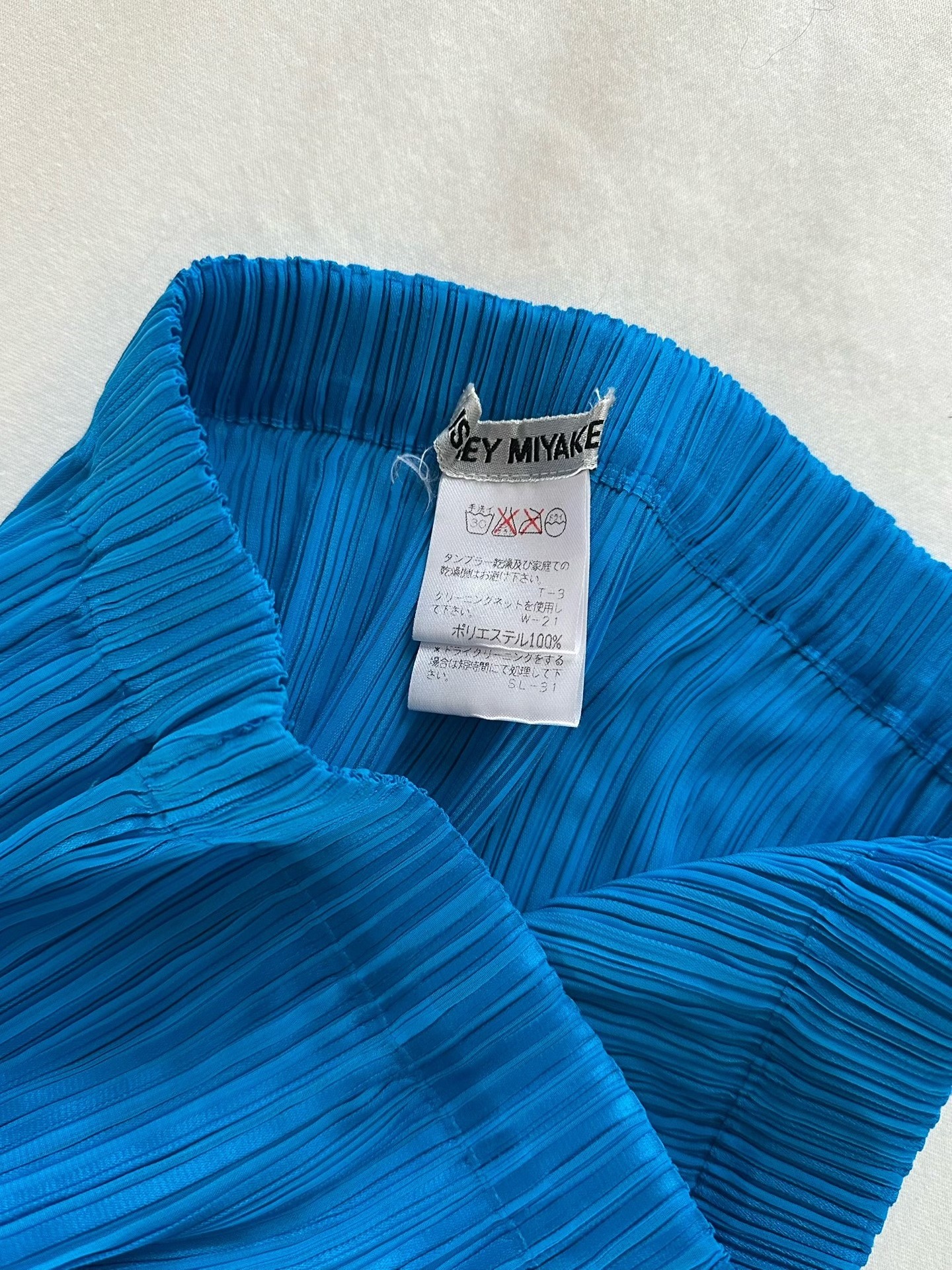 Issey Miyake Pleated Long Skirt — front