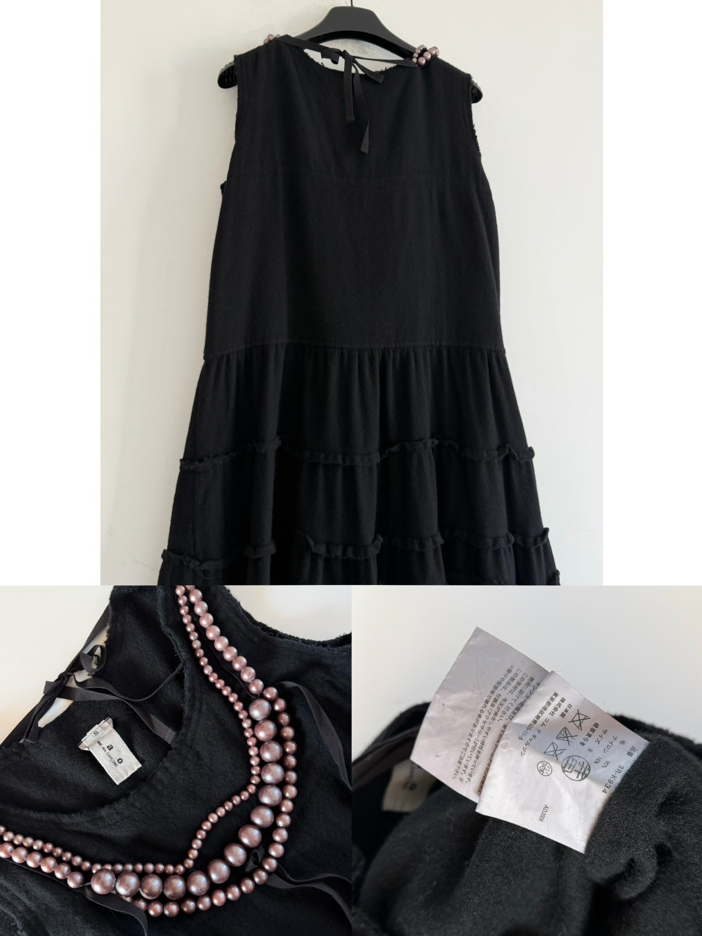 Comme des Garcons Tao Line Wool Dress — label