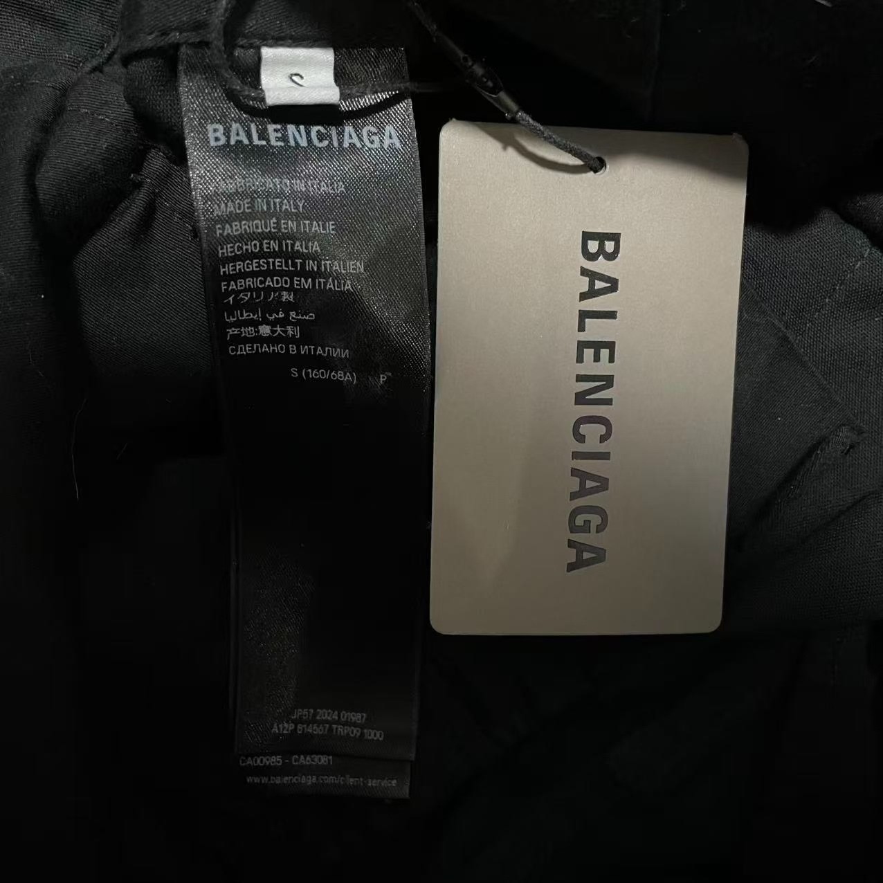 Balenciaga SS25 Cargo Pants — back