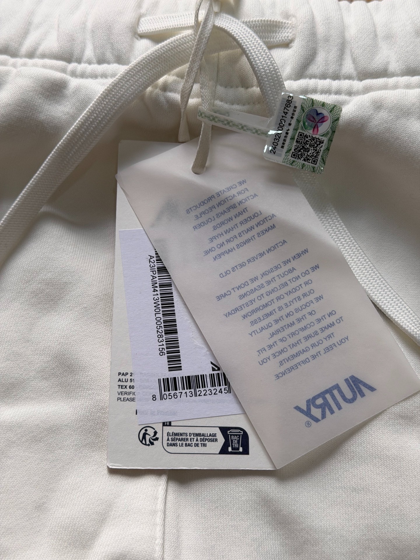 AUTRY Off-White Embroidered Jogger Pants — detail