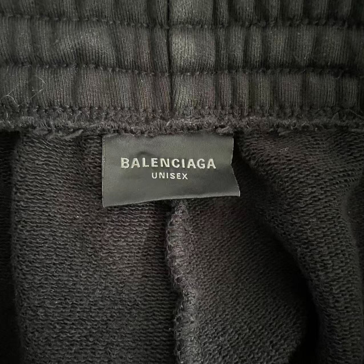 Balenciaga Straight-Leg Casual Pants — detail
