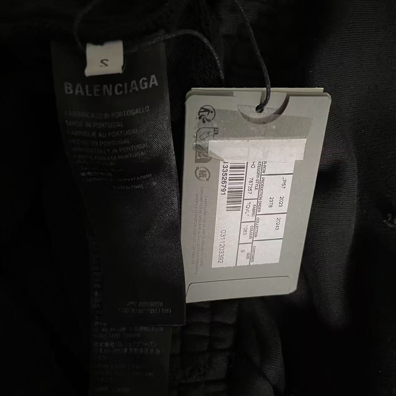 Balenciaga Straight-Leg Casual Pants — back