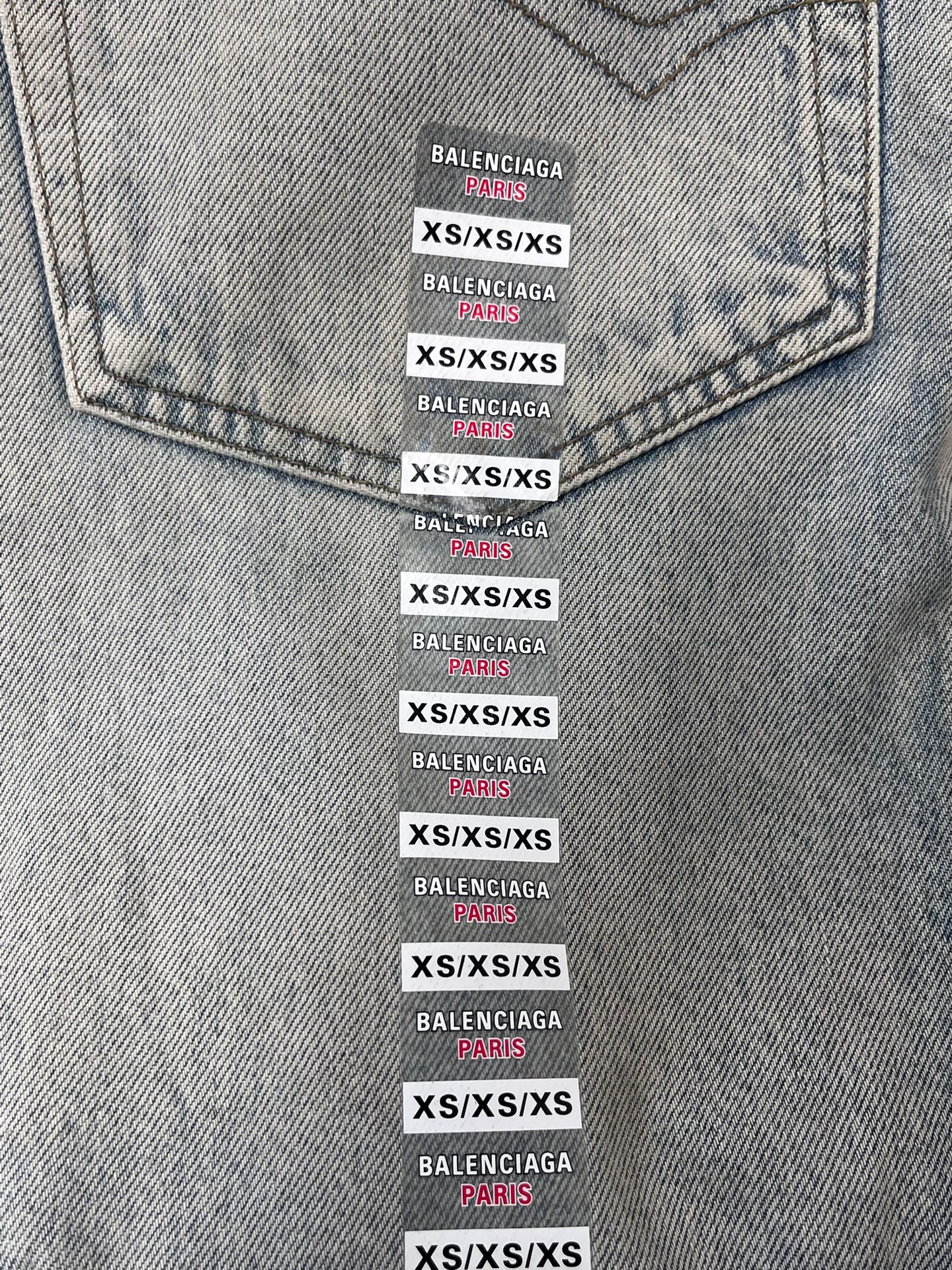 Balenciaga Unisex Wide-Leg Denim Jeans — detail