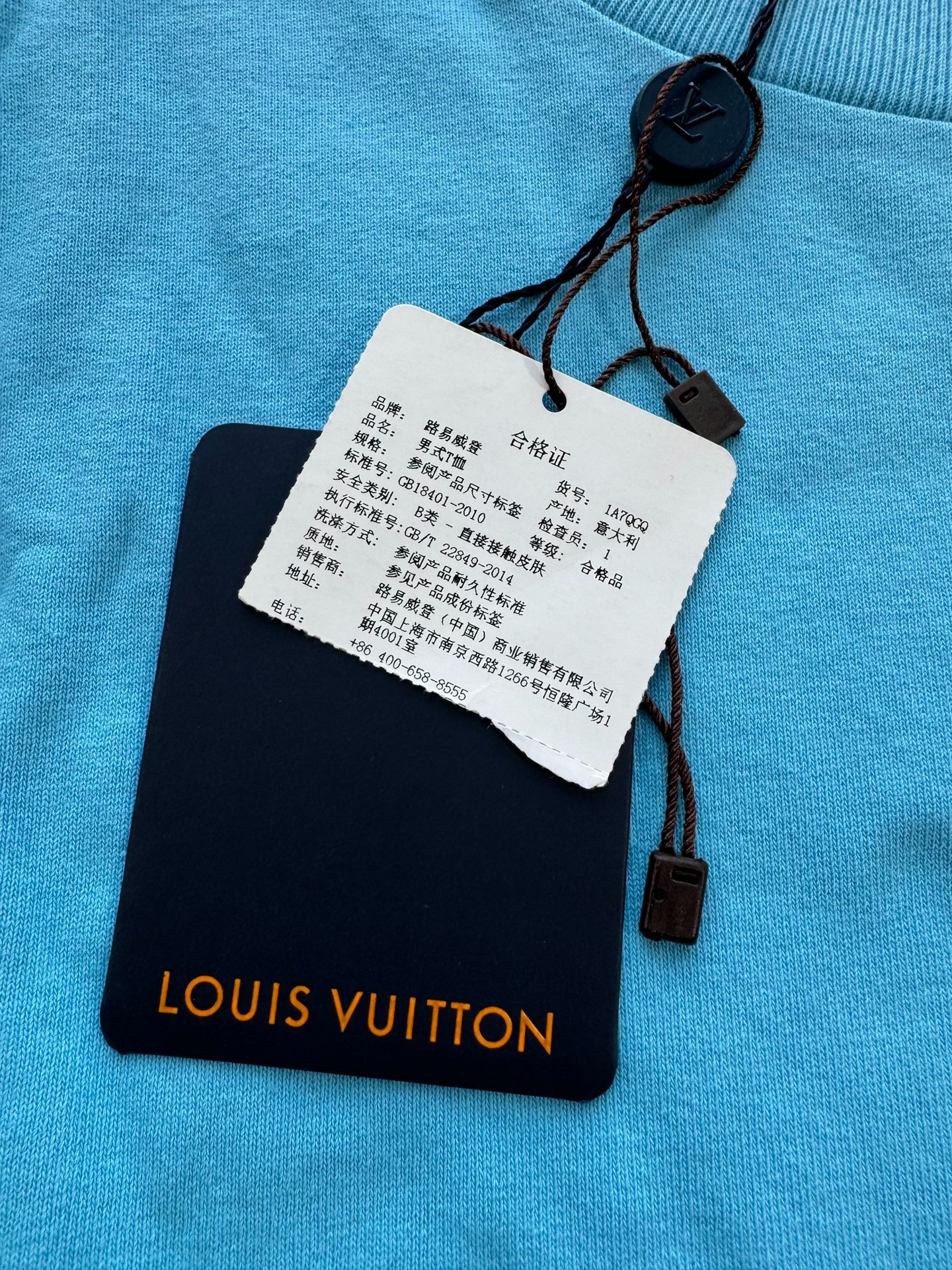 Louis Vuitton Blue Short-Sleeve T-Shirt — back
