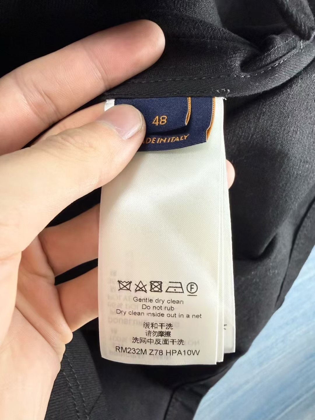 Louis Vuitton Black Graffiti Denim Jacket — back