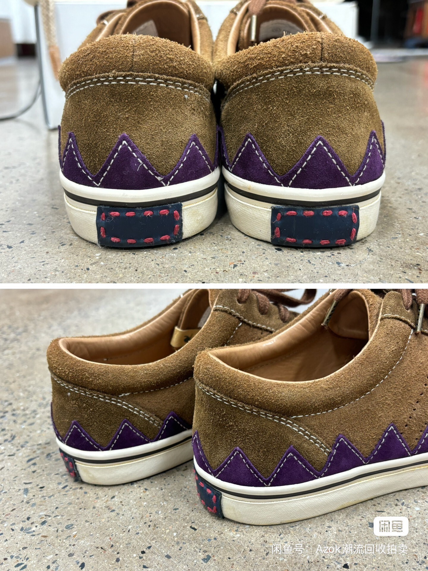 Visvim Logan Lo Suede Sneakers — label