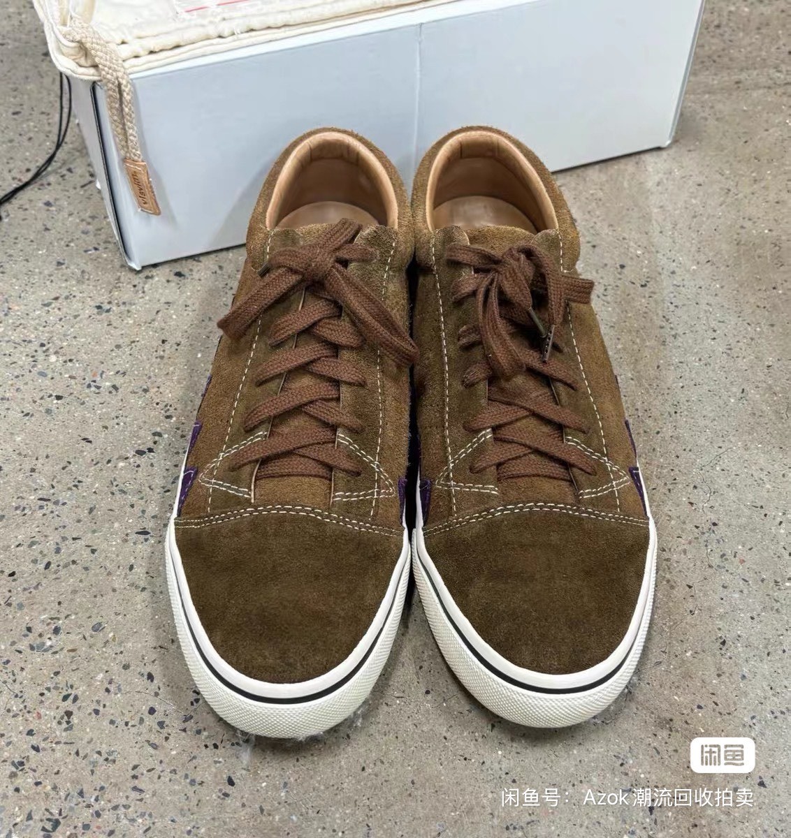 Visvim Logan Lo Suede Sneakers — back