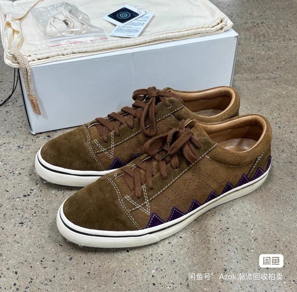 Visvim Logan Lo Suede Sneakers — front