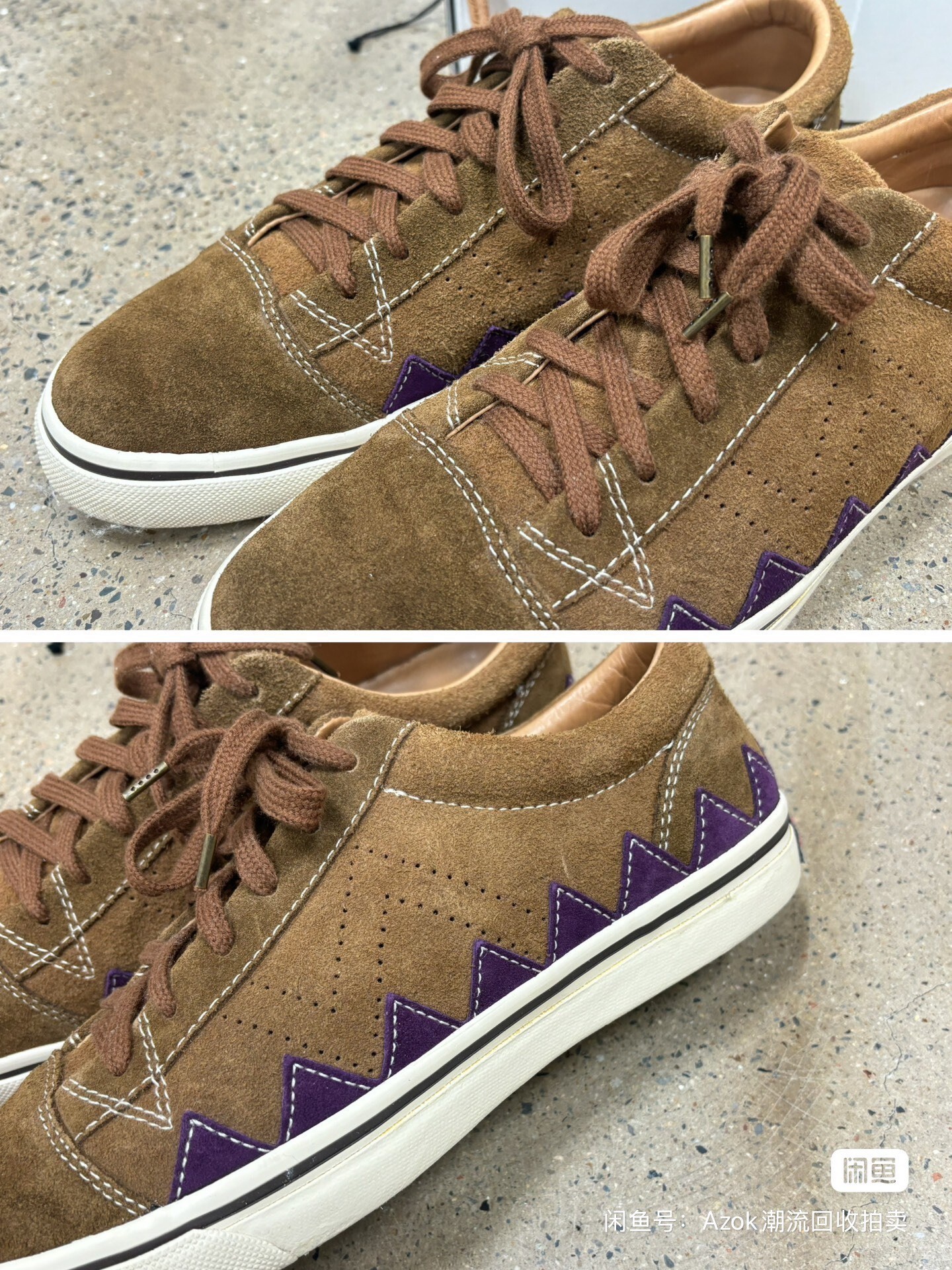 Visvim Logan Lo Suede Sneakers