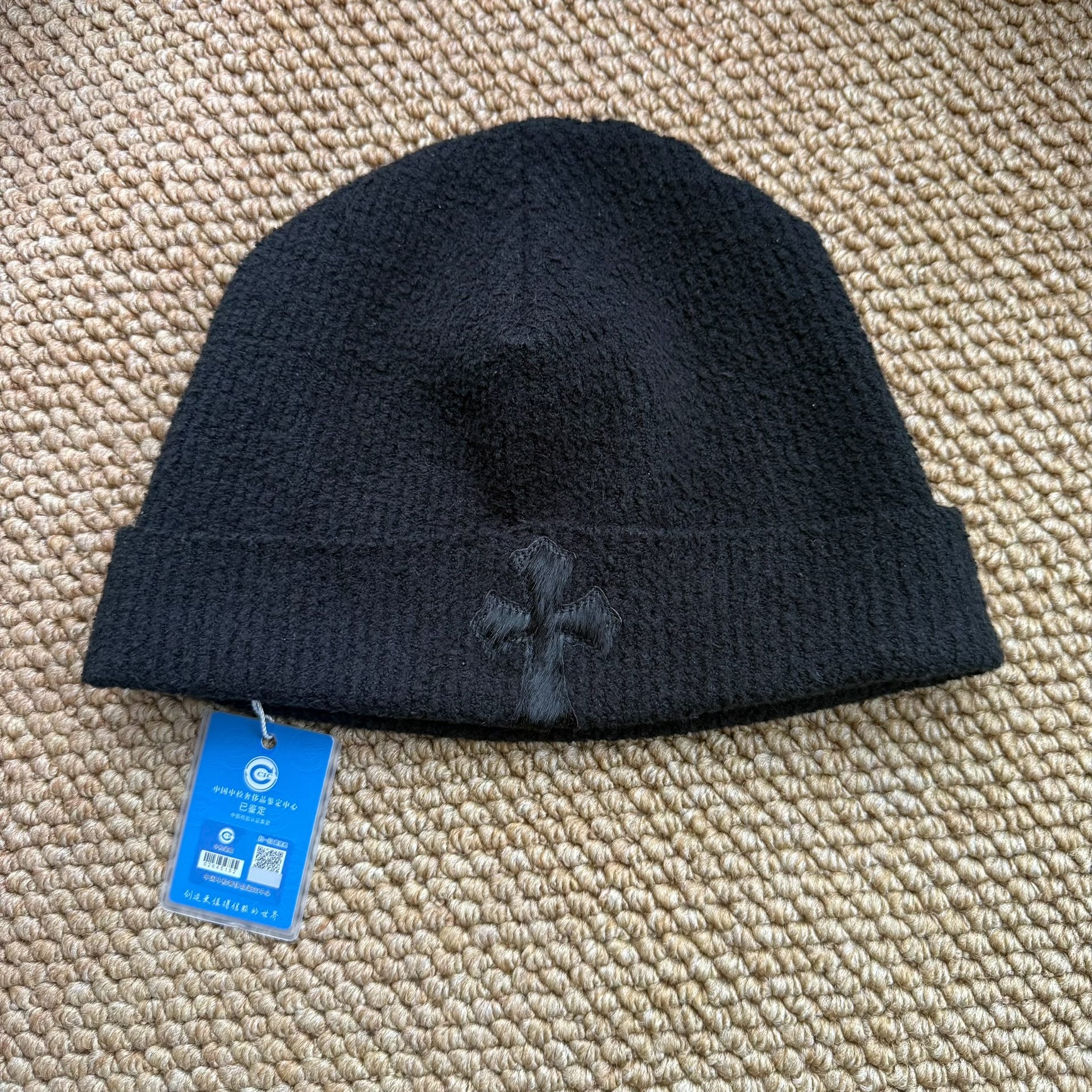Chrome Hearts Cross Beanie
